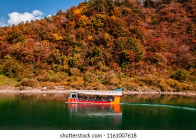 Gangwon Do Images Stock Photos Vectors Shutterstock - 