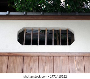 Octagonal Window With Bamboo Screen In A Machiya House In Kyoto Japan