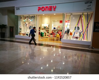 adidas store queens center mall