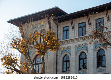 October 17, 2020 Istanbul Turkey Turkish And Islamic Arts Museum From Outside View