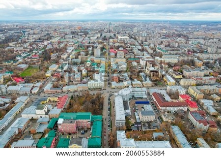 October 18, 2021 - Kirov, Russia: Aerial view of Moskovskaya street
