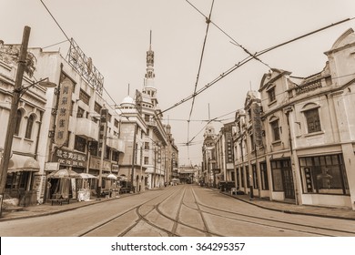 1,026 Shanghai Old Photo Images, Stock Photos & Vectors | Shutterstock