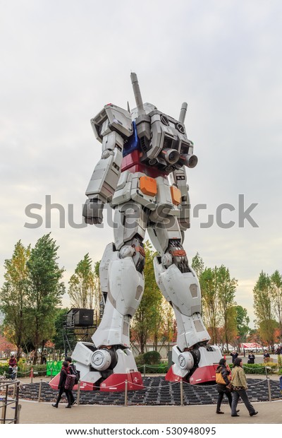 Odaiba Dec7 Lifesize Gundam Rx 78 Stock Photo Edit Now 530948095