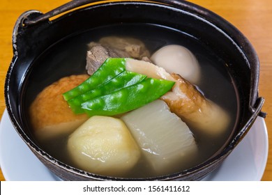Oden Is Another Menu That Is A Symbol Of Winter. Which Is Considered A Traditional Japanese Food Looks Like A Hotpot Menu
