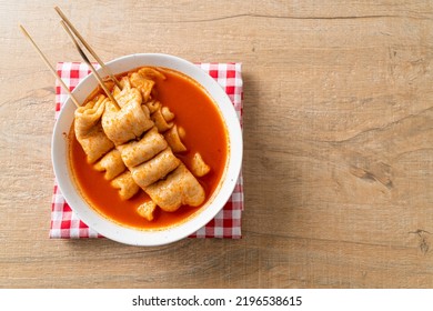 Odeng - Korean fish cake skewer in Korean spicy soup - Korean street food style - Shutterstock ID 2196538615