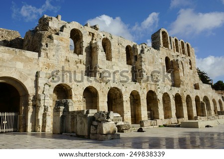 Odeon of Herodes Atticus                            