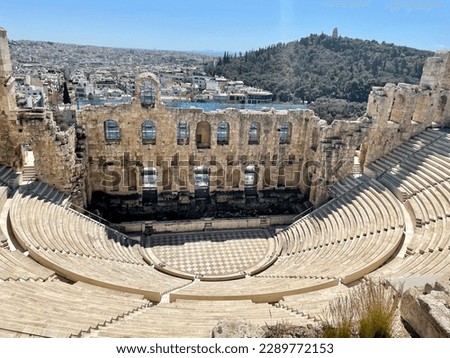 The Odeon theatre at Athens, Greece.
