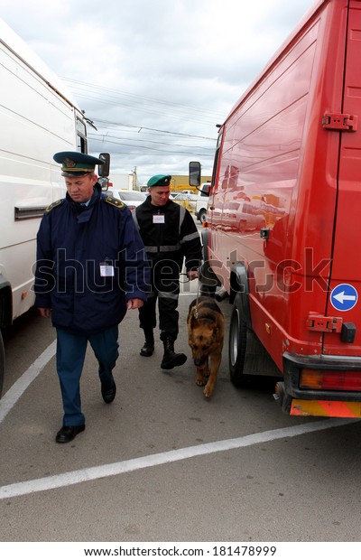 ODESSA - APRIL 23: Customs Border\
checkpoint Ukraine - Moldova . Inspection of citizens and the car\
crossing the border , April 23, 2008 in Odessa,\
Ukraine