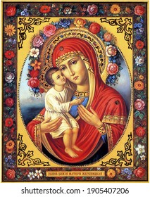 ODESSA REGION, UKRAINE – JUNE, 25, 2018: Orthodox icon of the Mother of God.
