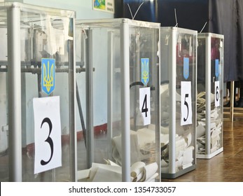 18,021 Elections In Ukraine Images, Stock Photos & Vectors | Shutterstock