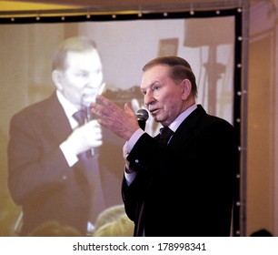 ODESSA, UKRAINE - April 4: Leonid Kuchma, The Second Ex-president Of Ukraine On An Official Banquet In Odessa - April 4, 2012 In Odessa , Ukraine