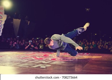 Odessa, Ukraine August 24, 2017: Break Dance Battle. Championship Breakdance. B Boy Compete In Dance. Street Dancing. Urban Culture. Hiphop Culture