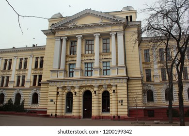 Odessa, Ukraine - March 8, 2016: The main building of Odessa National Medical University, established in 1900. It was one of the most prestigious medical faculties in the Russian Empire.