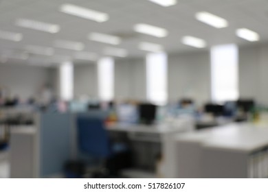 Office Blur Background Stock Photo 517826107 | Shutterstock