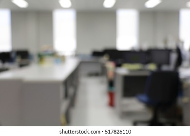 Office Blur Background Stock Photo 517826110 | Shutterstock