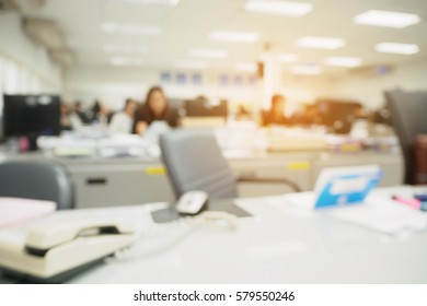 Office Blurred Background People Working Desk Stock Photo 579550246 ...