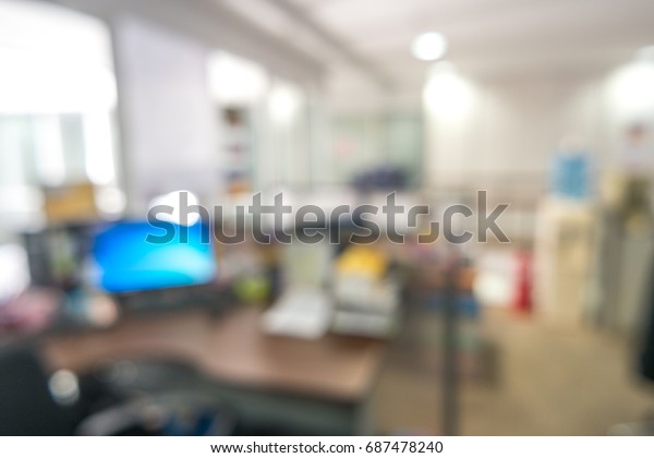 Office Building Blur View Background Pattern Stock Photo 687478240 ...