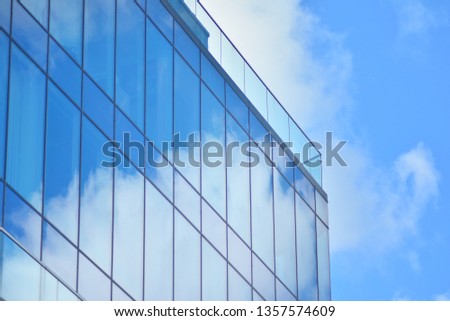Office building close up