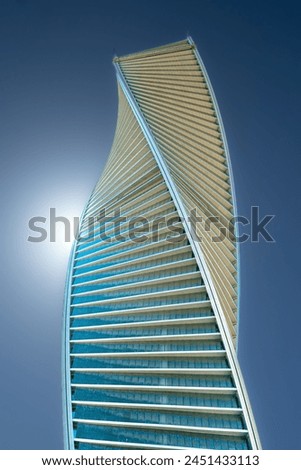 Office building in Riyadh, Saudi Arabia