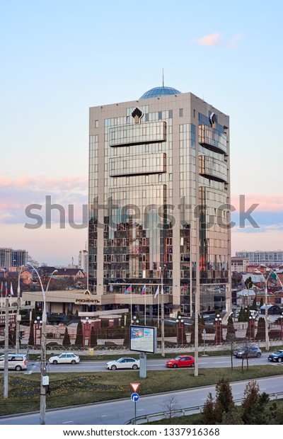 office building of Rosneft oil company in Krasnodar,\
Russia. 9 March 2019