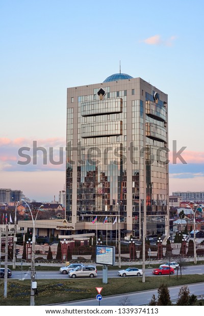 office building of Rosneft oil company in Krasnodar,\
Russia. 9 March 2019