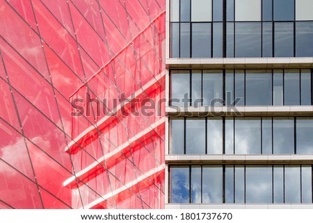 Similar – hochhaus, essen Studium