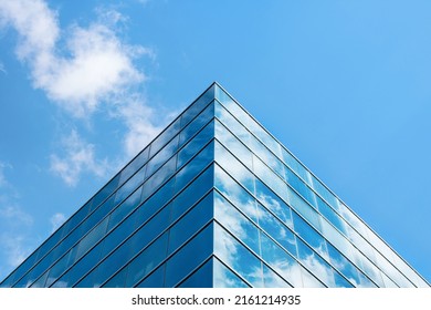Office buildingfacade. Close up of a modern glass building