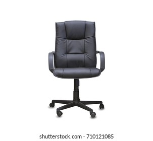The office chair from black leather. Isolated - Shutterstock ID 710121085