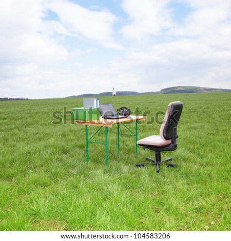 Office in the green Stock photo © 