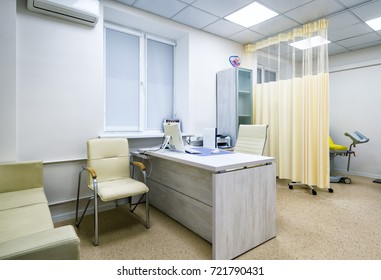 Doctor’s Office Interior In Clinic, Furniture Inside Empty Doctor’s Office In Medical Center. Design And Equipment Of Gynecological Consulting Room. Clinic And Healthcare Theme. Moscow - Sep 15, 2017