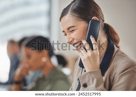 Office, laugh and woman on landline phone call in networking, sales or contact at agency. Telephone, communication and happy consultant with advice, conversation or lead generation in coworking space