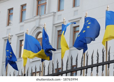 Office of the President of Ukraine in Kiev - Shutterstock ID 18765994