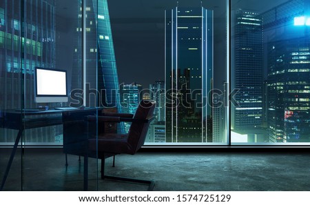 Office room with blank computer display,table,chair,cement floor,glass walls with night city view.  Mixed media .