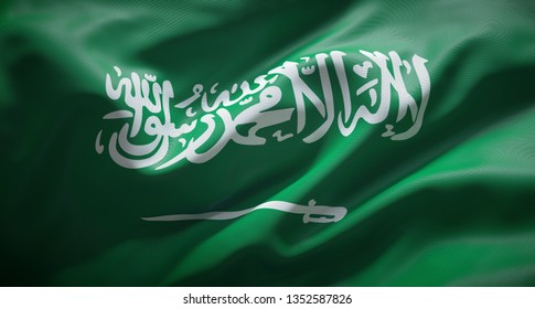 Offizielle Flagge des Königreichs Saudi-Arabien.