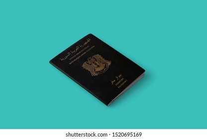 Official Passport Of Syria,Syrian Arab Republic Passport 