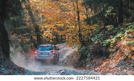 Offroad car in nature.  Offroad Car On The way Stock photo © 