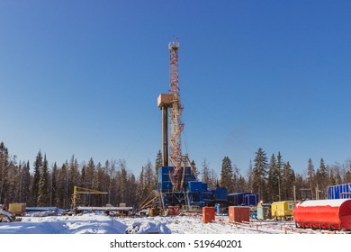 Oil Drilling Rig Land Onshore Blue Stock Photo 519640201 | Shutterstock