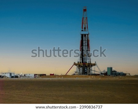 Oil drilling rig in the Saudi Arabia desert 