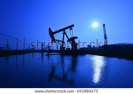 The oil pump 