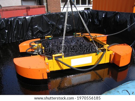 Oil recovery skimmer system with drum and brush