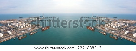 oil refinery of business logistic sea going ship, Crude oil tanker lpg ngv at night Group Oil tanker ship to Port of Singapore-Cargo ship import export. international order concept. evening time