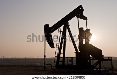 Oil rig in northern California