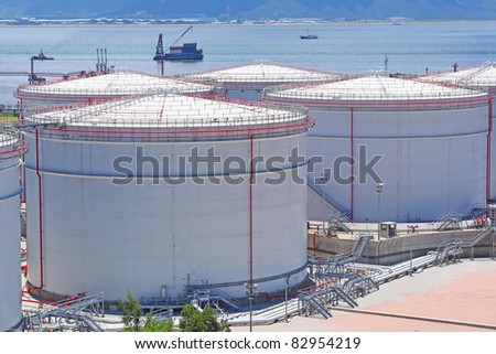 Similar – Image, Stock Photo oil tank Oil Tank Oil tank