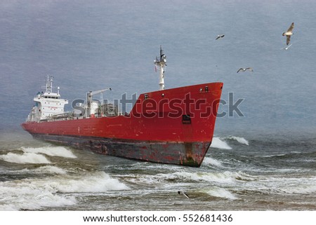 Similar – Image, Stock Photo Iceland Environment Nature