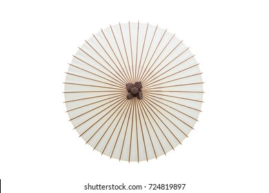 Oiled Paper Umbrella