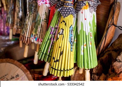 Oiled paper umbrella, made of oiled paper and bamboo frame.It's a famous traditional artistry in Meinong, Taiwan.