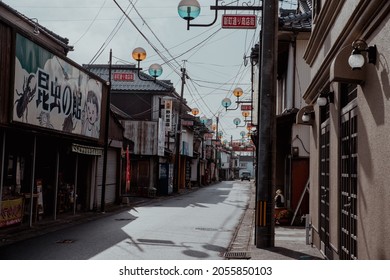 昭和 町並み の画像 写真素材 ベクター画像 Shutterstock