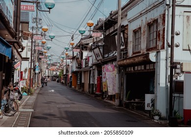 昭和 町並み の画像 写真素材 ベクター画像 Shutterstock