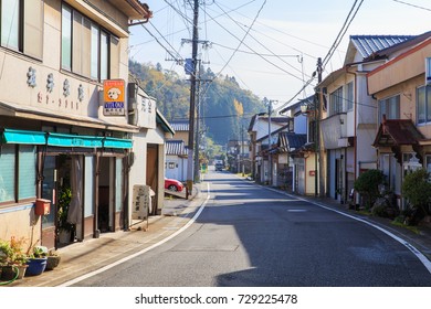 Small Town In Japan Images Stock Photos Vectors Shutterstock