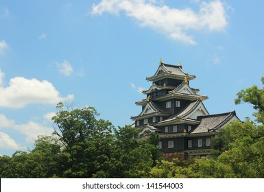 Okayama Castle